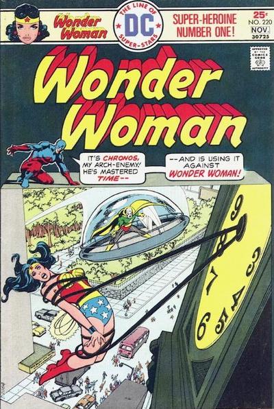 Cover for Wonder Woman (DC, 1942 series) #220