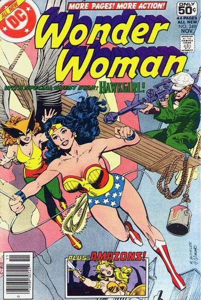 Cover for Wonder Woman (DC, 1942 series) #249