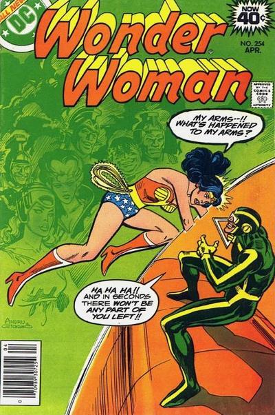 Cover for Wonder Woman (DC, 1942 series) #254