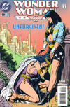 Cover for Wonder Woman (DC, 1987 series) #99 [Direct Sales]