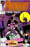 Cover for Avengers Spotlight (Marvel, 1989 series) #32