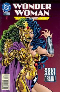 Cover for Wonder Woman (DC, 1987 series) #108 [Direct Sales]