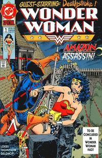 Cover Thumbnail for Wonder Woman Special (DC, 1992 series) #1