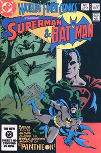 Cover Thumbnail for World's Finest Comics (DC, 1941 series) #296 [Direct]