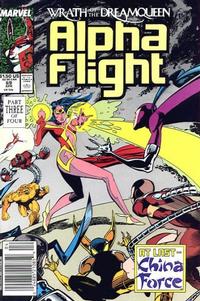 Cover Thumbnail for Alpha Flight (Marvel, 1983 series) #69