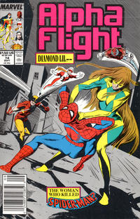 Cover Thumbnail for Alpha Flight (Marvel, 1983 series) #74