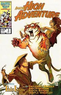 Cover for Amazing High Adventure (Marvel, 1984 series) #3