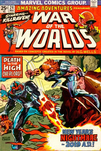Cover for Amazing Adventures (Marvel, 1970 series) #24