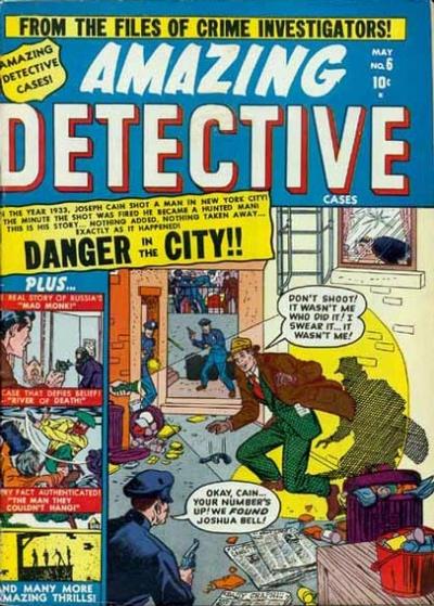 Cover for Amazing Detective Cases (Marvel, 1950 series) #6