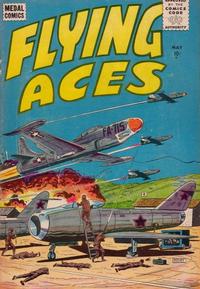 Cover for Flying Aces (Stanley Morse, 1955 series) #5