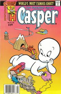 Cover Thumbnail for Casper the Friendly Ghost (Harvey, 1990 series) #252
