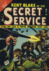 Cover Thumbnail for Kent Blake of the Secret Service (Marvel, 1951 series) #7