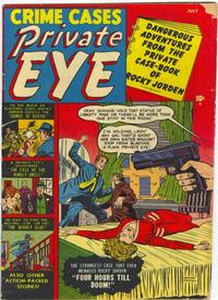 Cover Thumbnail for Private Eye (Marvel, 1951 series) #4