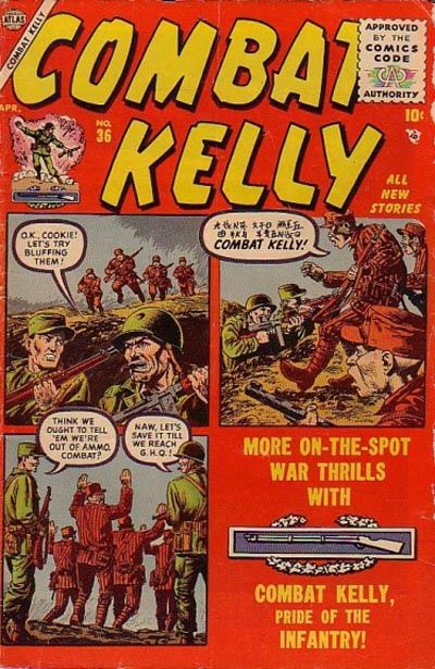 Cover for Combat Kelly (Marvel, 1951 series) #36
