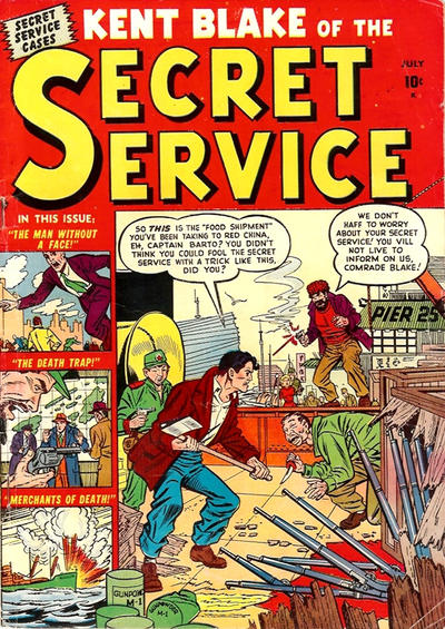 Cover for Kent Blake of the Secret Service (Marvel, 1951 series) #2
