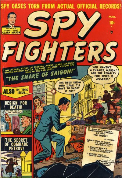 Cover for Spy Fighters (Marvel, 1951 series) #1