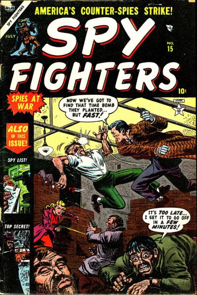 Cover for Spy Fighters (Marvel, 1951 series) #15