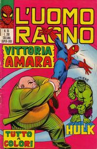 Cover Thumbnail for L'Uomo Ragno [Collana Super-Eroi] (Editoriale Corno, 1970 series) #55