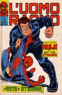 Cover Thumbnail for L'Uomo Ragno [Collana Super-Eroi] (Editoriale Corno, 1970 series) #74