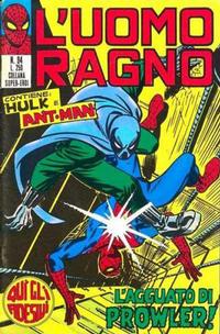 Cover Thumbnail for L'Uomo Ragno [Collana Super-Eroi] (Editoriale Corno, 1970 series) #94