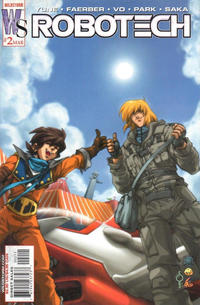 Cover Thumbnail for Robotech (DC, 2003 series) #2