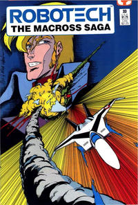 Cover Thumbnail for Robotech: The Macross Saga (Comico, 1985 series) #33