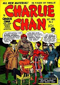 Cover for Charlie Chan (Prize, 1948 series) #v1#3 (3)