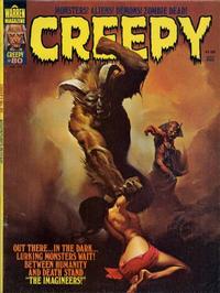 Cover for Creepy (Warren, 1964 series) #80