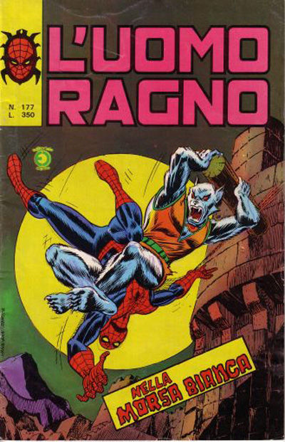 Cover for L'Uomo Ragno [Collana Super-Eroi] (Editoriale Corno, 1970 series) #177