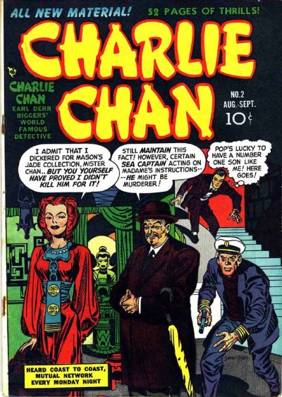 Cover for Charlie Chan (Prize, 1948 series) #v1#2 (2)