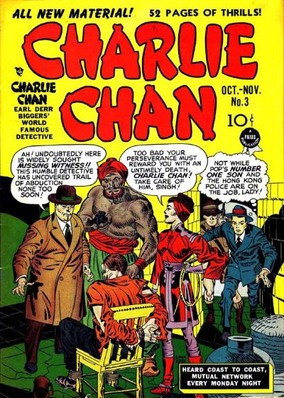 Cover for Charlie Chan (Prize, 1948 series) #v1#3 (3)