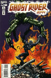 Cover for Ghost Rider 2099 (Marvel, 1994 series) #9