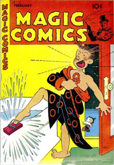 Cover for Magic Comics (David McKay, 1939 series) #55