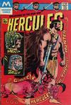 Cover for Hercules (Modern [1970s], 1977 series) #11