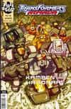 Cover for Transformers Armada (Full Stop Media, 2003 series) #8/2003