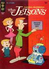 Cover for The Jetsons (Western, 1963 series) #20