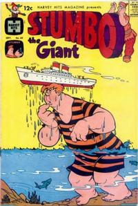 Cover Thumbnail for Harvey Hits (Harvey, 1957 series) #60