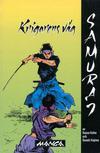 Cover for Samurai (Epix, 2001 series) #1