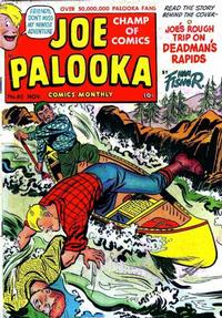 Cover Thumbnail for Joe Palooka Comics (Harvey, 1945 series) #62