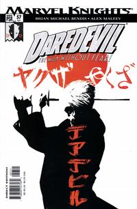 Cover Thumbnail for Daredevil (Marvel, 1998 series) #57 (437) [Direct Edition]