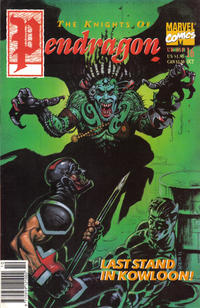 Cover Thumbnail for The Knights of Pendragon (Marvel UK, 1990 series) #16
