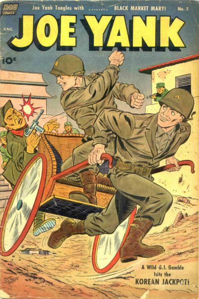 Cover for Joe Yank (Pines, 1952 series) #5