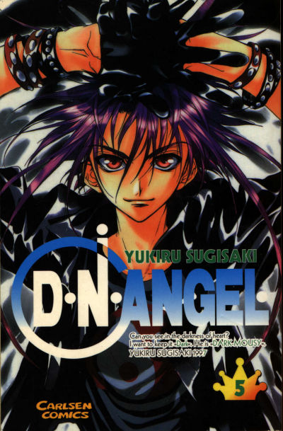 Cover for D.N.Angel (Bonnier Carlsen, 2003 series) #5