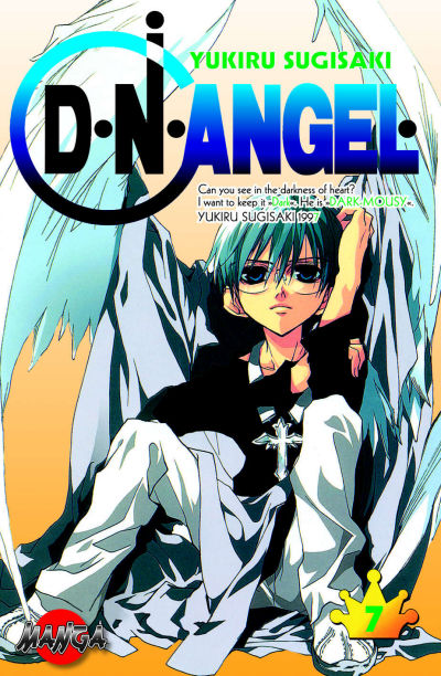 Cover for D.N.Angel (Bonnier Carlsen, 2003 series) #7