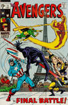 Cover for The Avengers (Marvel, 1963 series) #71