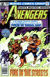 Cover Thumbnail for The Avengers (1963 series) #206 [Newsstand]
