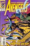 Cover for The Avengers (Marvel, 1963 series) #377 [Direct Edition]