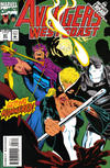 Cover for Avengers West Coast (Marvel, 1989 series) #97 [Direct Edition]