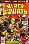 Cover for Black Goliath (Marvel, 1976 series) #5