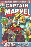 Cover for Captain Marvel (Marvel, 1968 series) #22